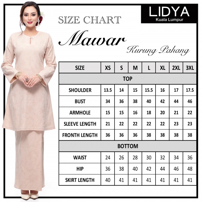 Klasik Kurung Mawar (Nude)